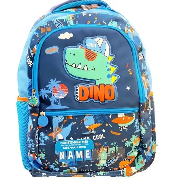 CUSTOMIZABLE SCHOOL BAG