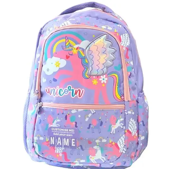 CUSTOMIZABLE SCHOOL BAG