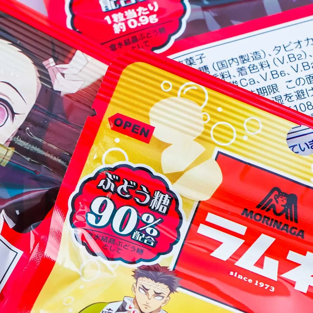 Demon Slayer Ramune Candy - Energy Drink