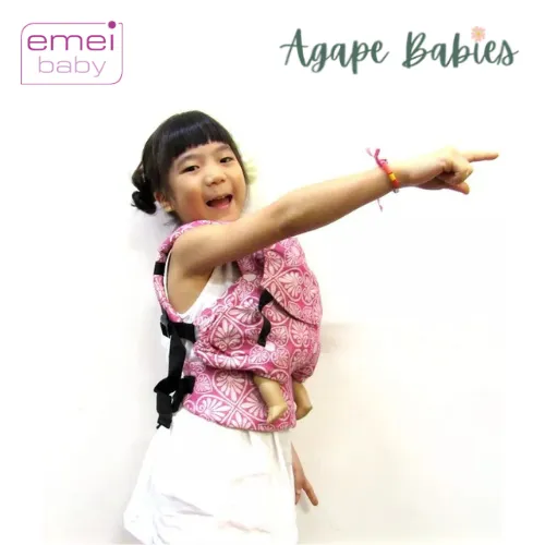 Emeibaby Wrap Conversion Doll Carrier