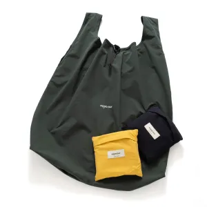 (YB489) Packable Shopping Bag